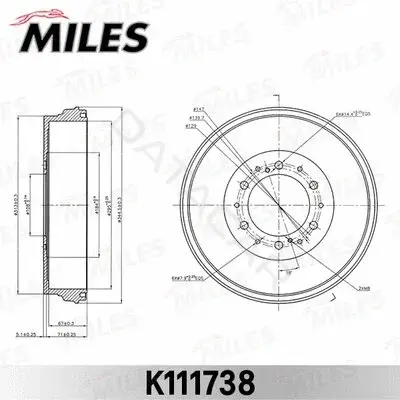 Тормозной барабан MILES K111738