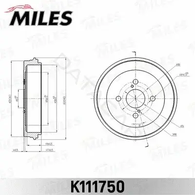Тормозной барабан MILES K111750