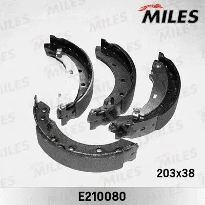 Барабанные колодки MILES E210080