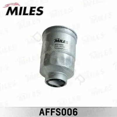 Топливный фильтр MILES AFFS006
