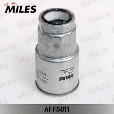 Топливный фильтр MILES AFFS011