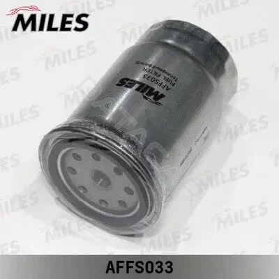 Топливный фильтр MILES AFFS033