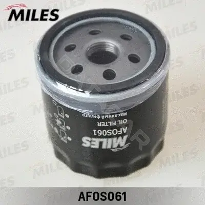 Масляный фильтр MILES AFOS061