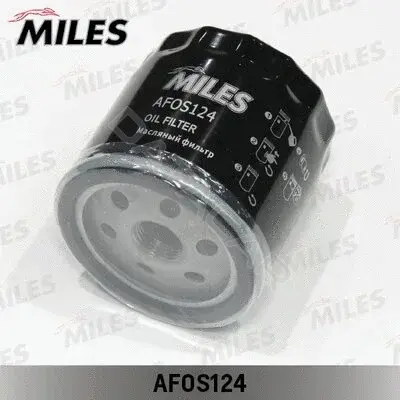 Масляный фильтр MILES AFOS124