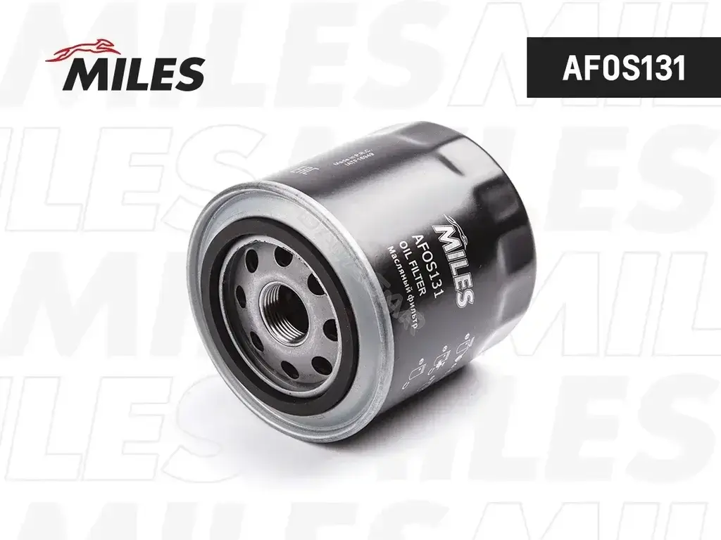 Масляный фильтр MILES AFOS131