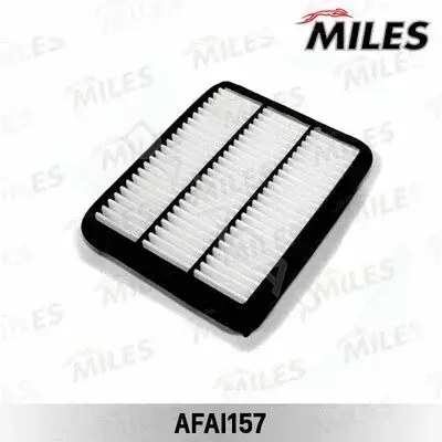 Воздушный фильтр MILES AFAI157