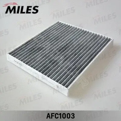 Фильтр салонный MILES AFC1003