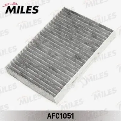 Фильтр салонный MILES AFC1051