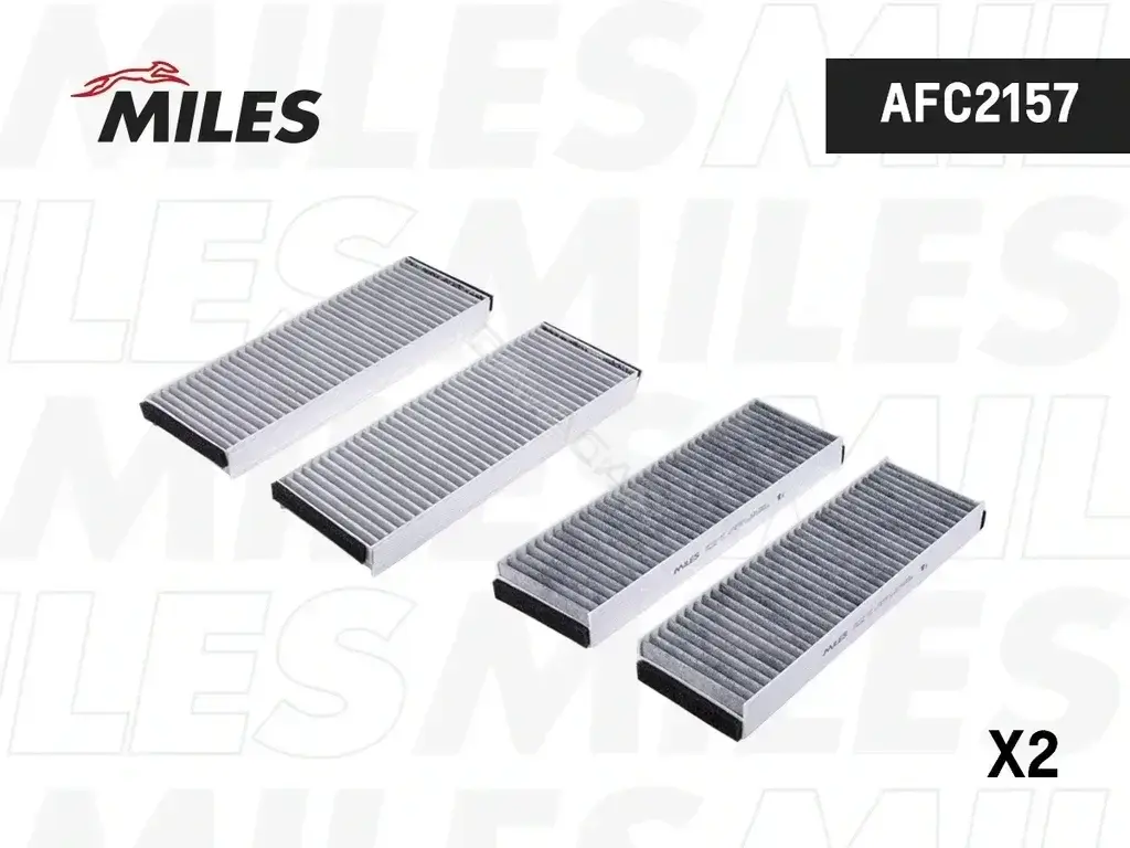 Фильтр салонный MILES AFC2157