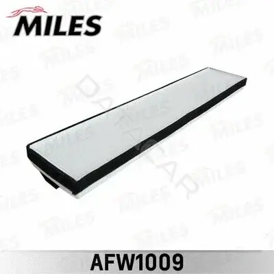 Фильтр салонный MILES AFW1009