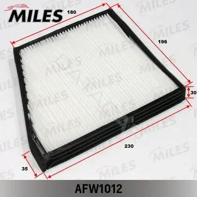 Фильтр салонный MILES AFW1012