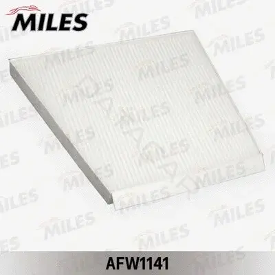 Фильтр салонный MILES AFW1141