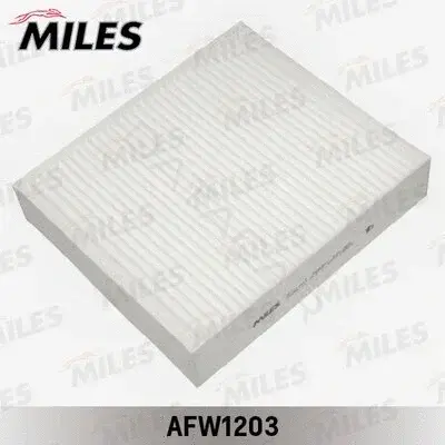 Фильтр салонный MILES AFW1203