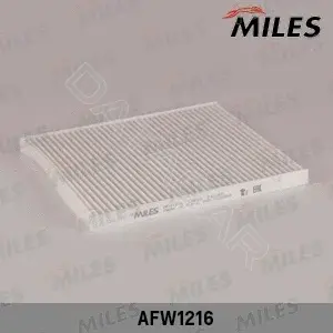 Фильтр салонный MILES AFW1216