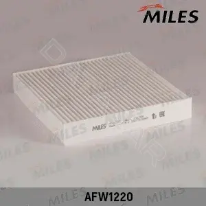 Фильтр салонный MILES AFW1220