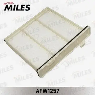 Фильтр салонный MILES AFW1257