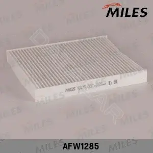 Фильтр салонный MILES AFW1285