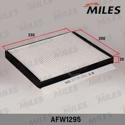 Фильтр салонный MILES AFW1295