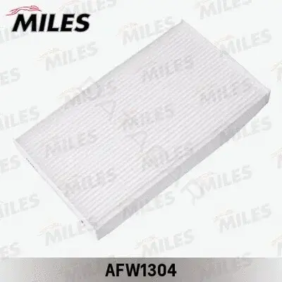 Фильтр салонный MILES AFW1304