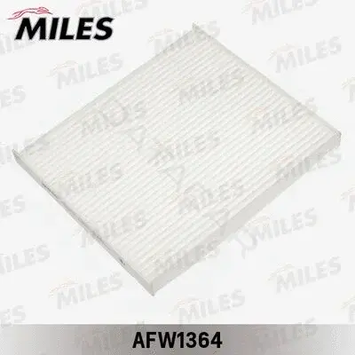 Фильтр салонный MILES AFW1364