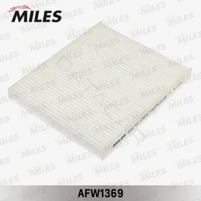 Фильтр салонный MILES AFW1369