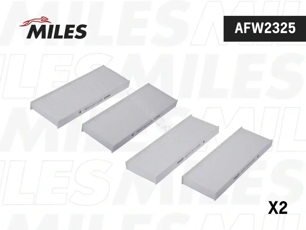 Фильтр салонный MILES AFW2325