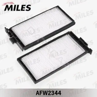 Фильтр салонный MILES AFW2344