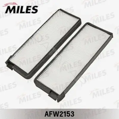 Фильтр салонный MILES AFW2153