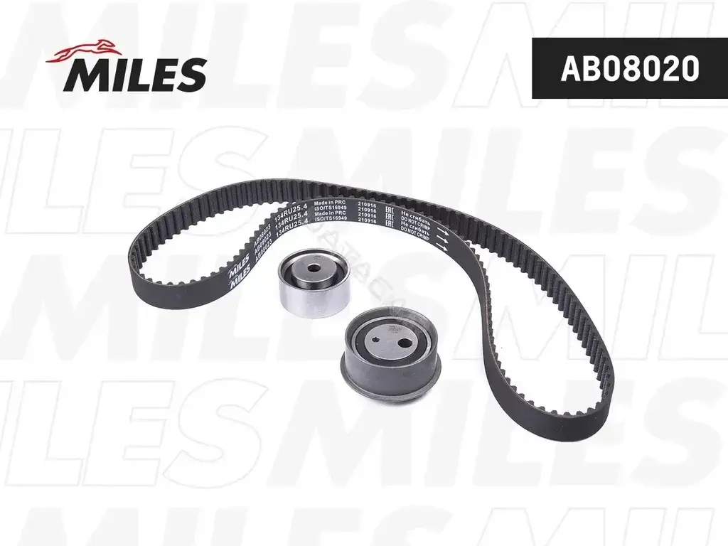 Комплект ГРМ MILES AB08020
