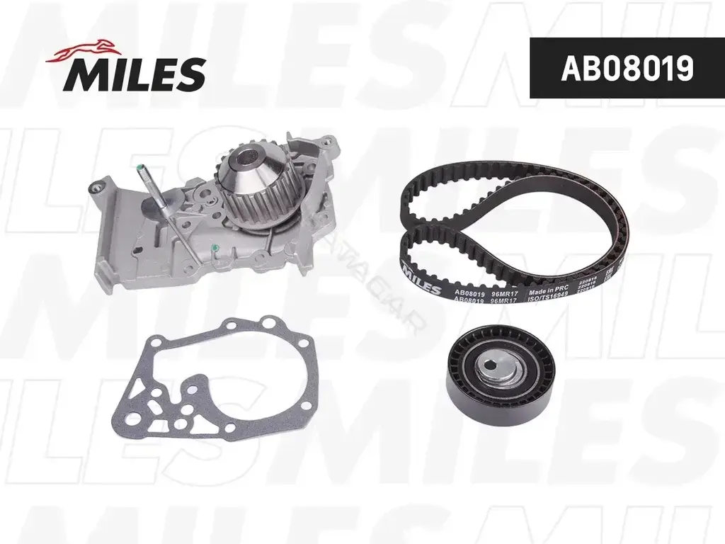 Комплект ГРМ с помпой MILES AB08019