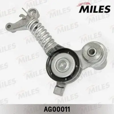 Натяжитель ремня генератора MILES AG00011