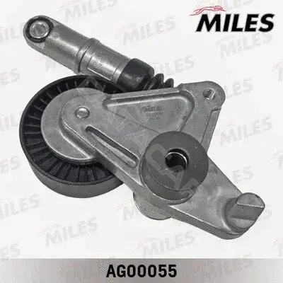 Натяжитель ремня генератора MILES AG00055