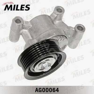 Натяжитель ремня генератора MILES AG00064
