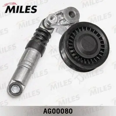 Натяжитель ремня генератора MILES AG00080