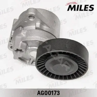 Натяжитель ремня генератора MILES AG00173