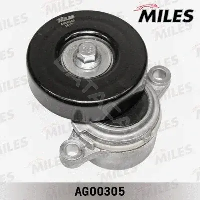 Натяжитель ремня генератора MILES AG00305