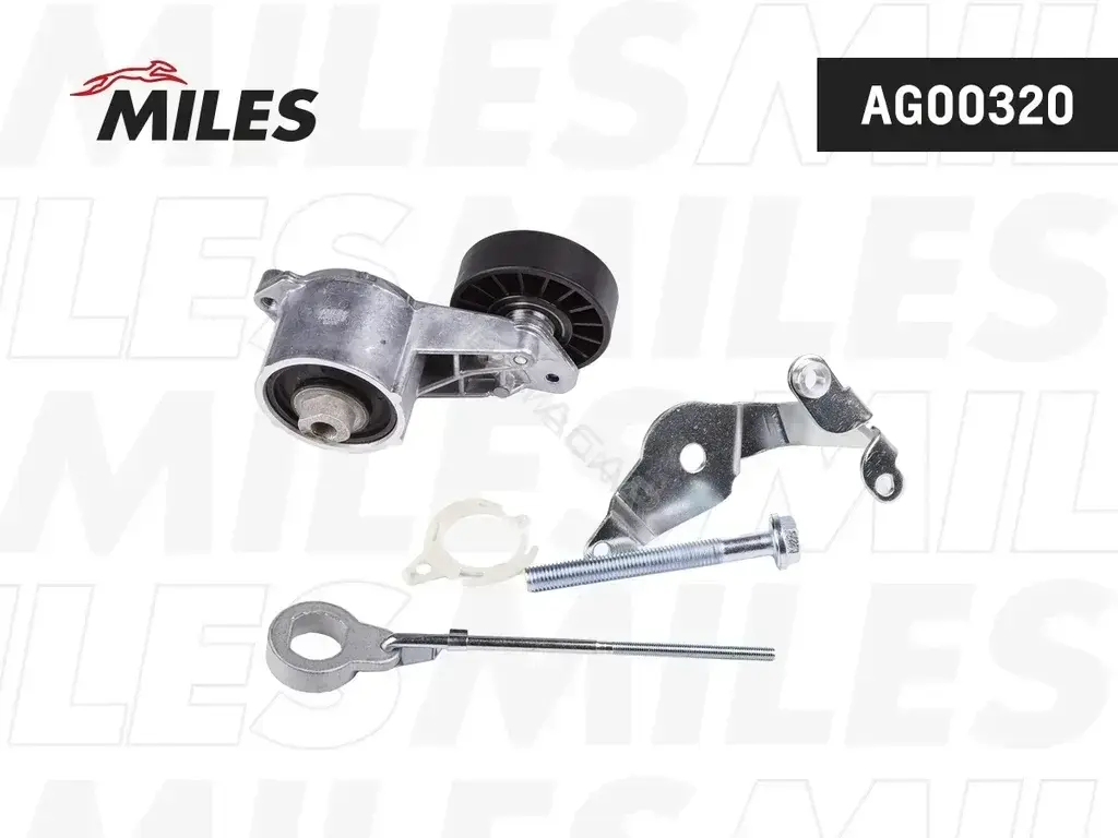 Натяжитель ремня генератора MILES AG00320