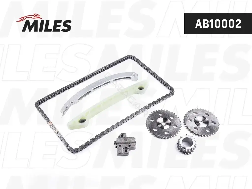 Комплект цепи ГРМ MILES AB10002