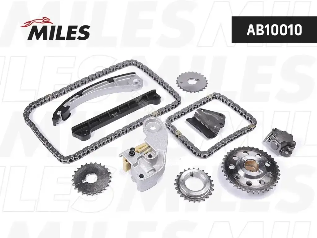 Комплект цепи ГРМ MILES AB10010