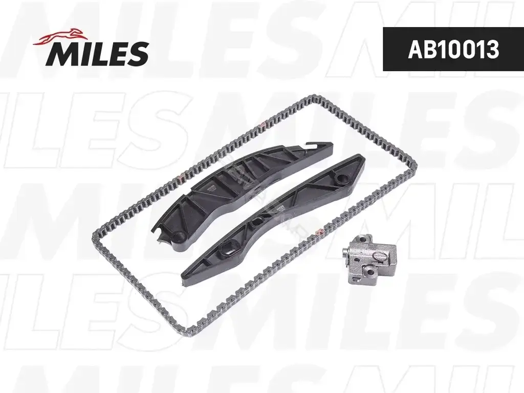 Комплект цепи ГРМ MILES AB10013