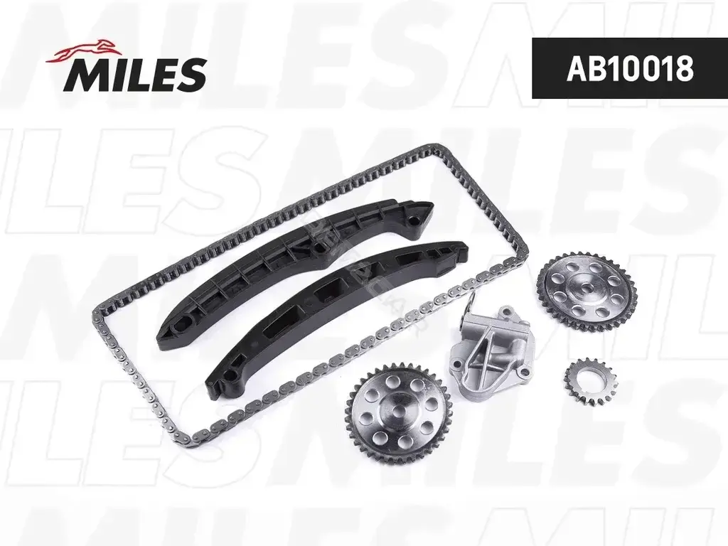 Комплект цепи ГРМ MILES AB10018