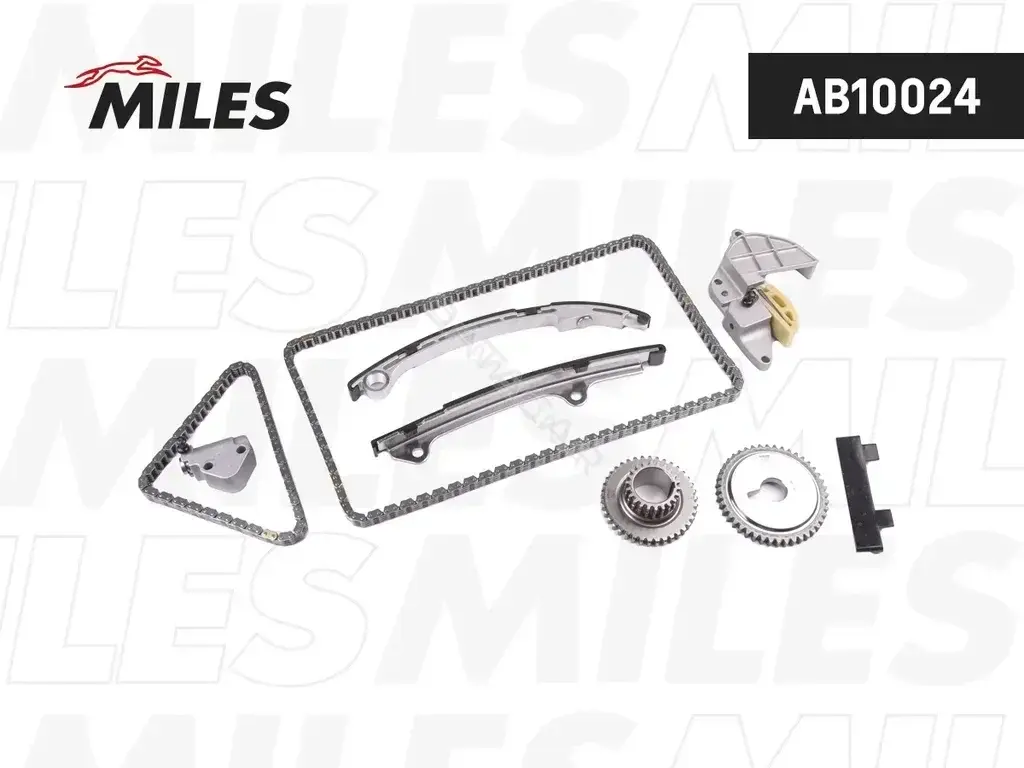 Комплект цепи ГРМ MILES AB10024