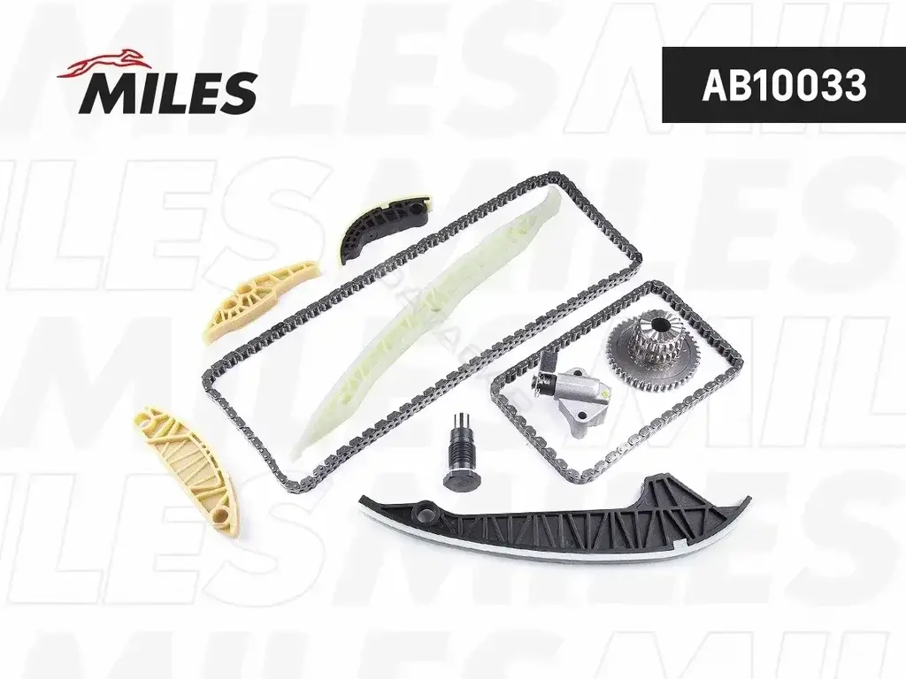 Комплект цепи ГРМ MILES AB10033