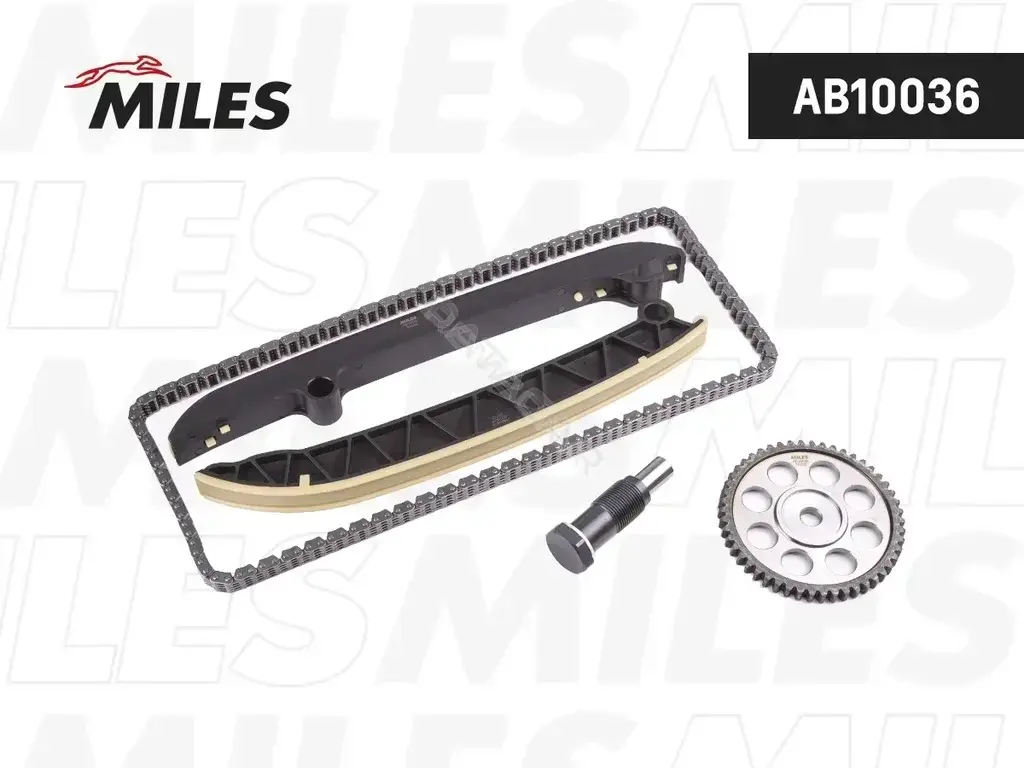 Комплект цепи ГРМ MILES AB10036