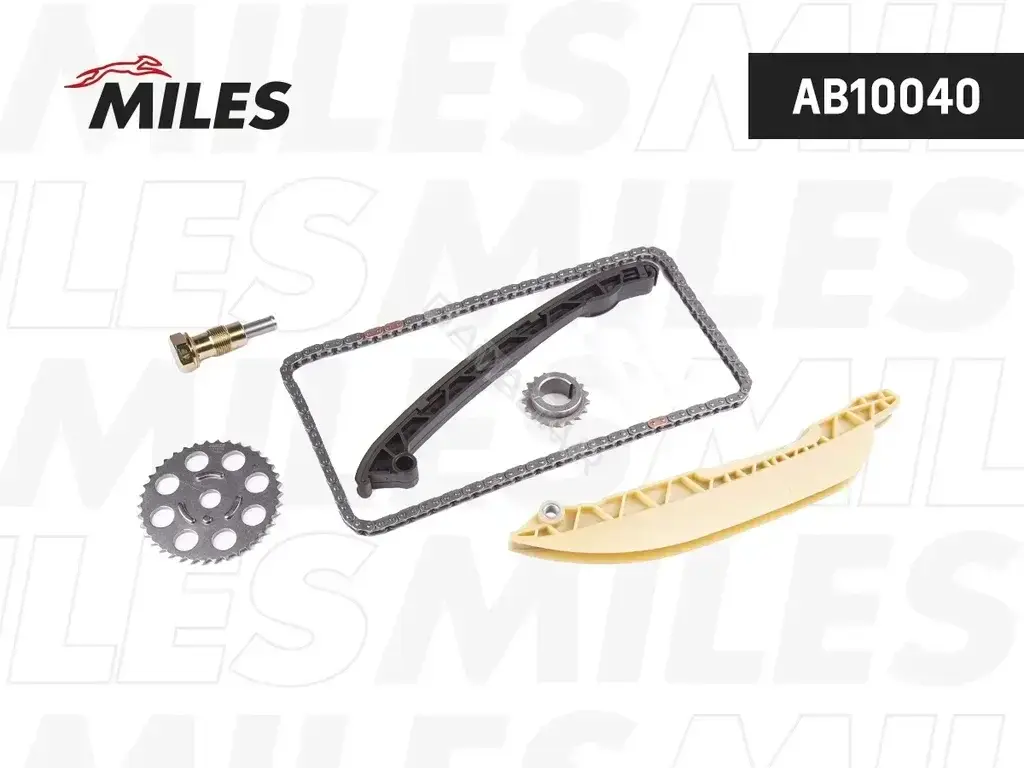 Комплект цепи ГРМ MILES AB10040