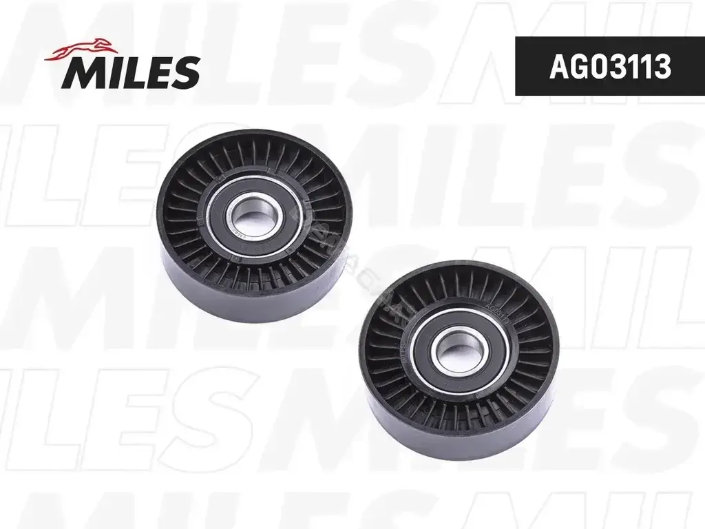 Натяжной ролик ГРМ MILES AG03113