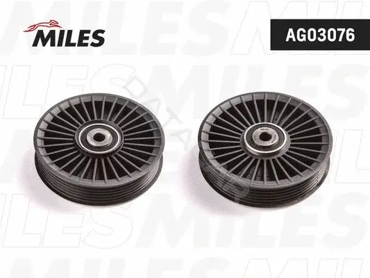 Натяжной ролик ГРМ MILES AG03076