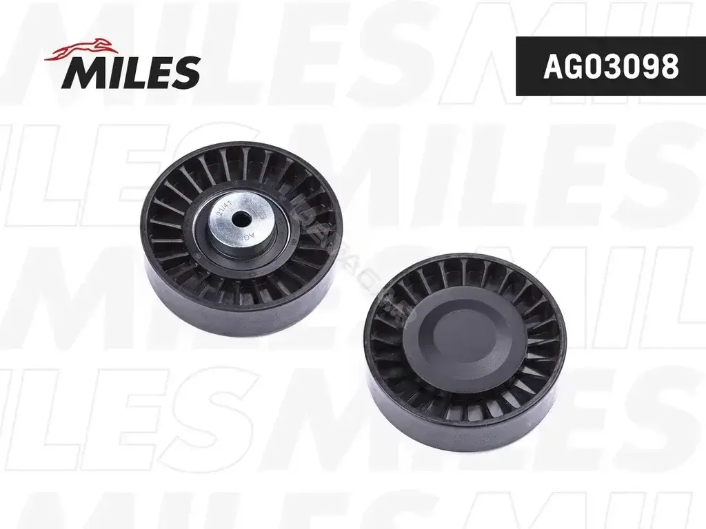 Натяжной ролик ГРМ MILES AG03098