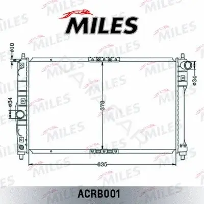 Радиатор охлаждения MILES ACRB001