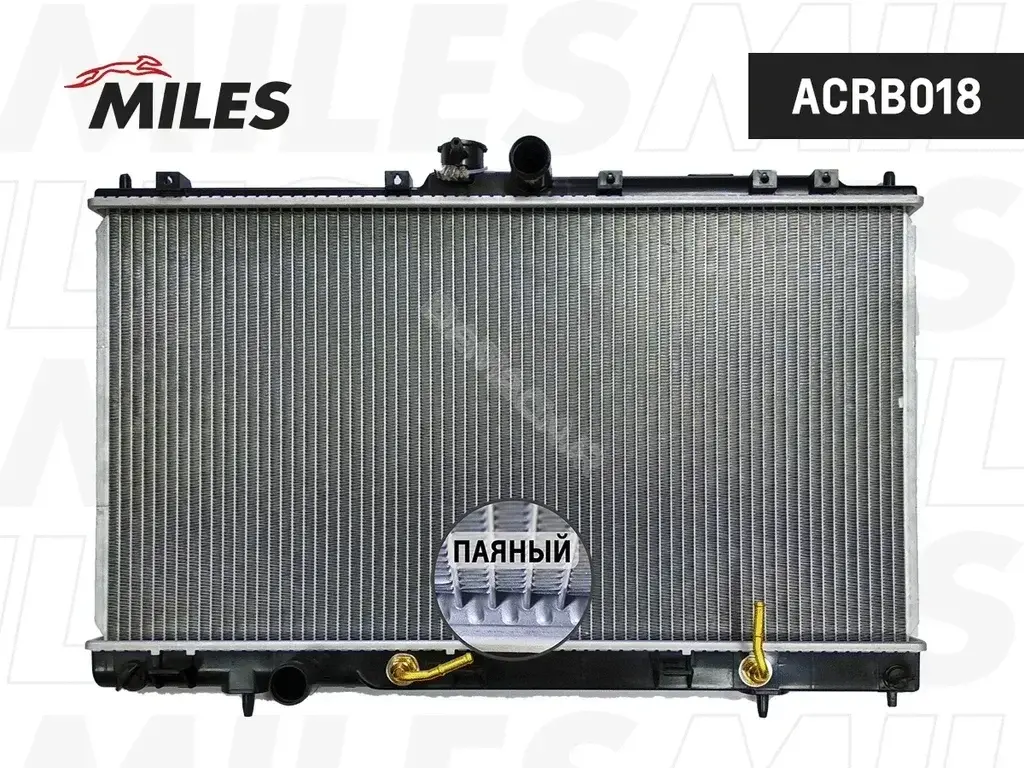 Радиатор охлаждения MILES ACRB018